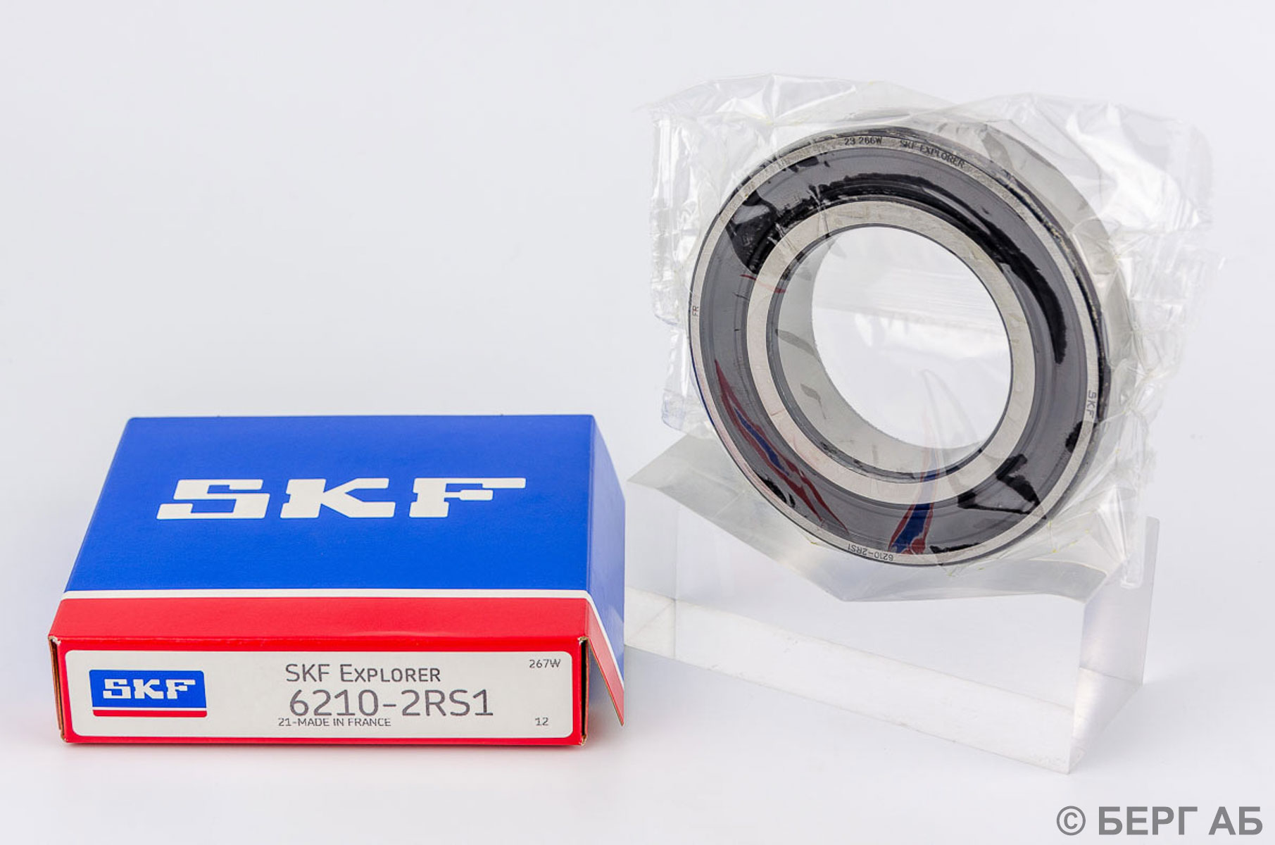 Подшипник 6210-2RS1