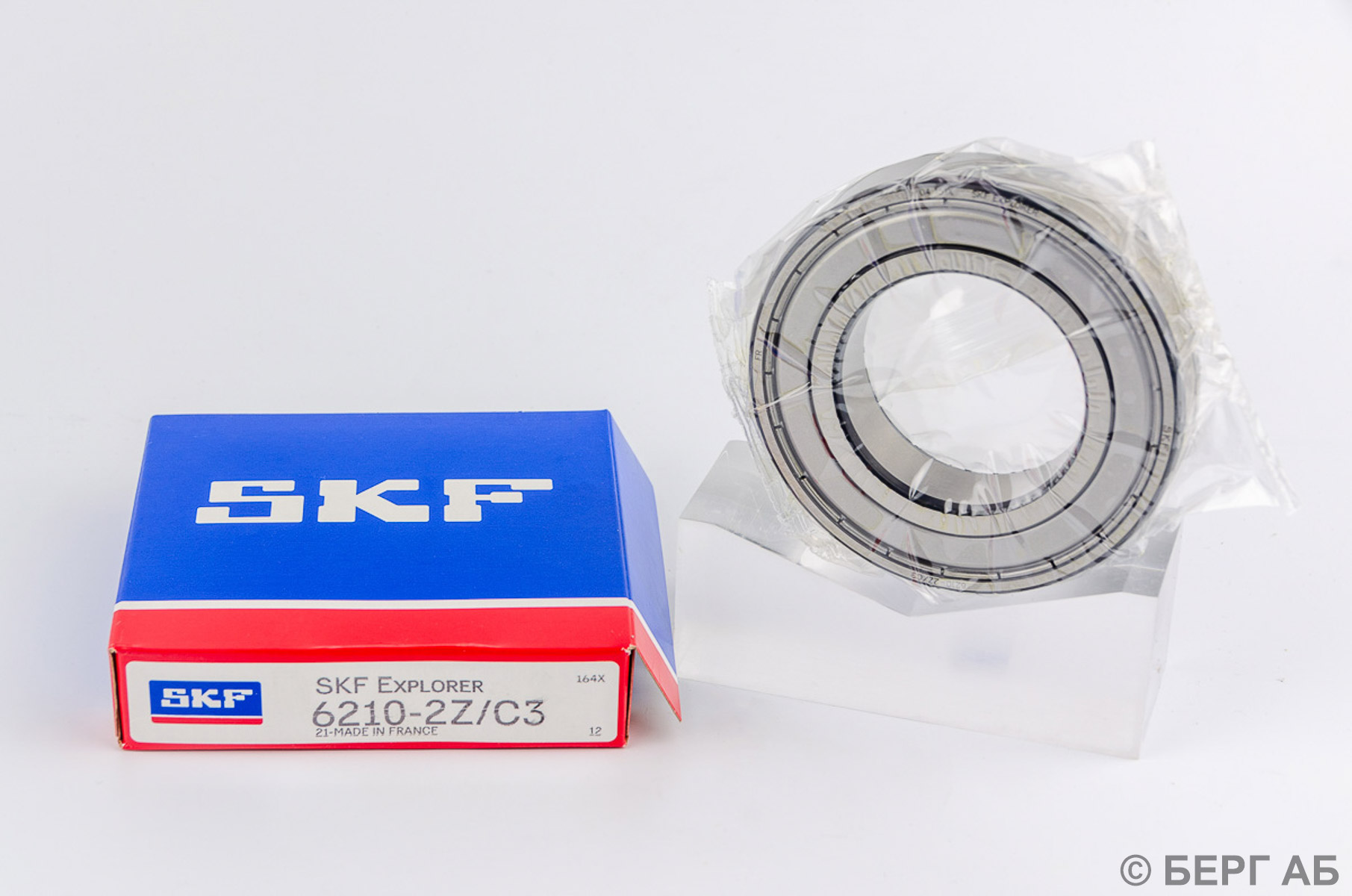 Подшипник 6210-2Z/C3