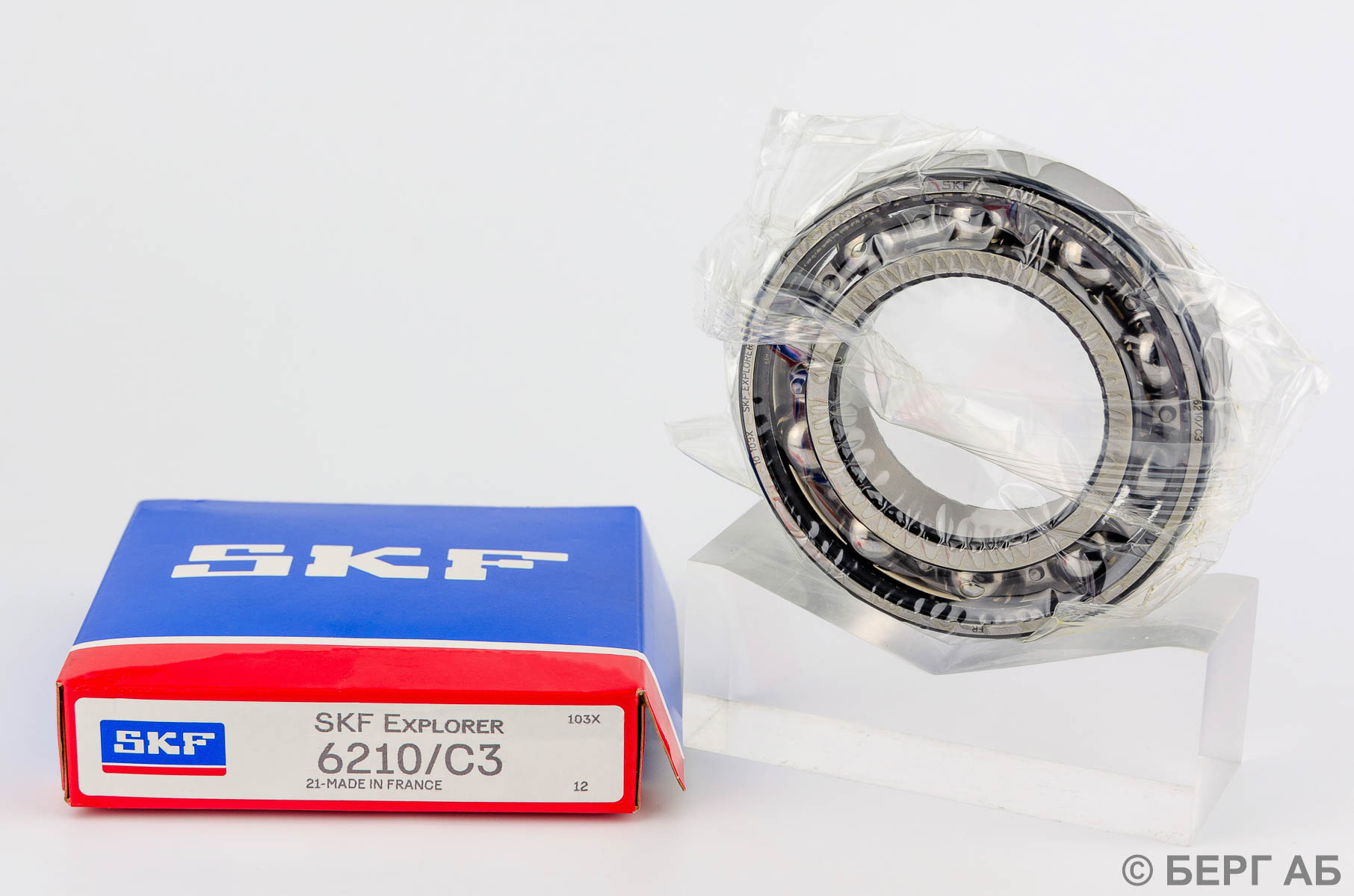 Подшипник 6210/C3