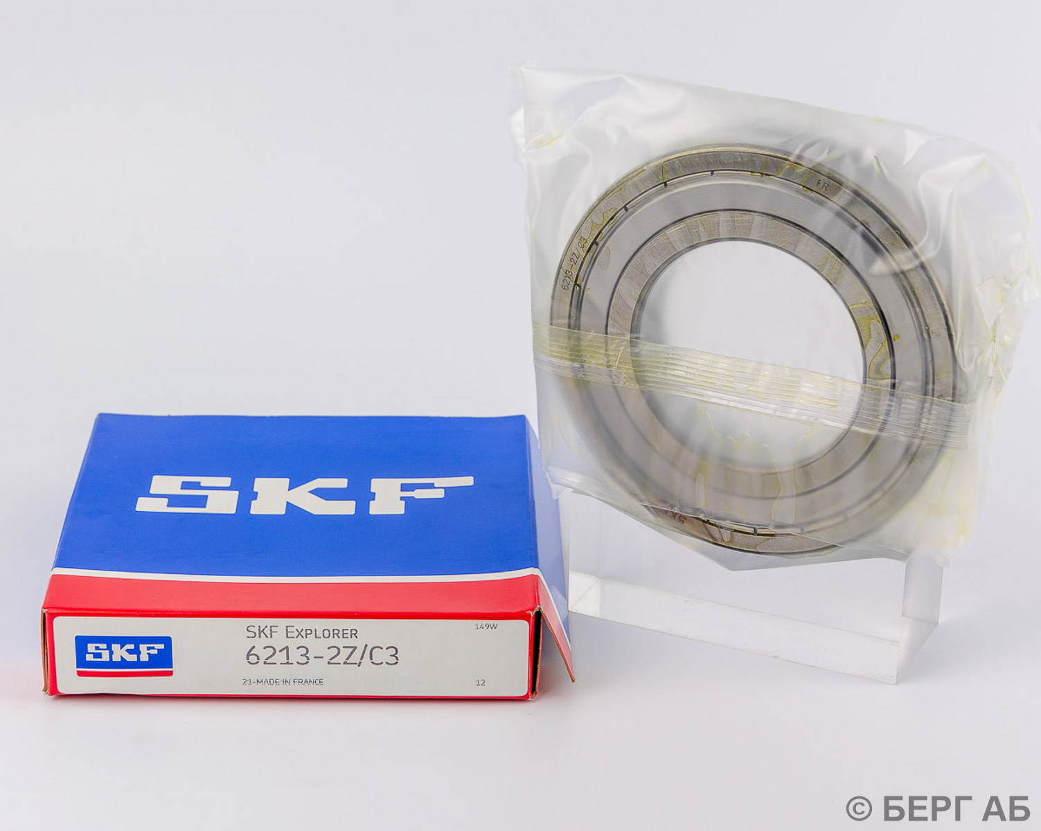 Подшипник 6213-2Z/C3