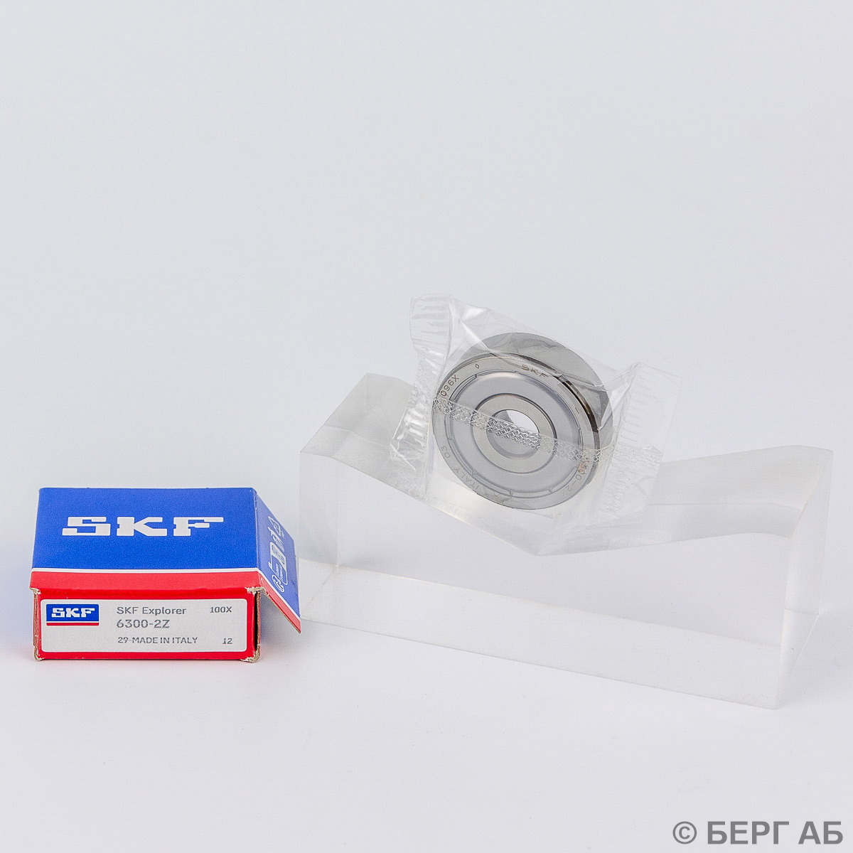 Подшипник 6300-2Z
