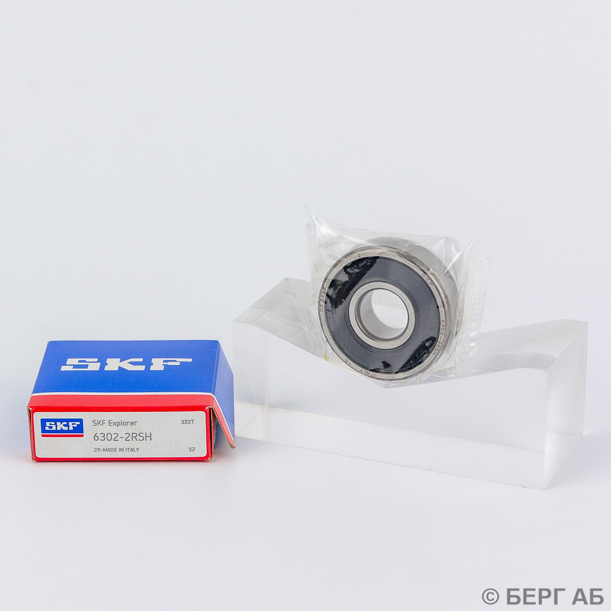 Подшипник 6302-2RSH