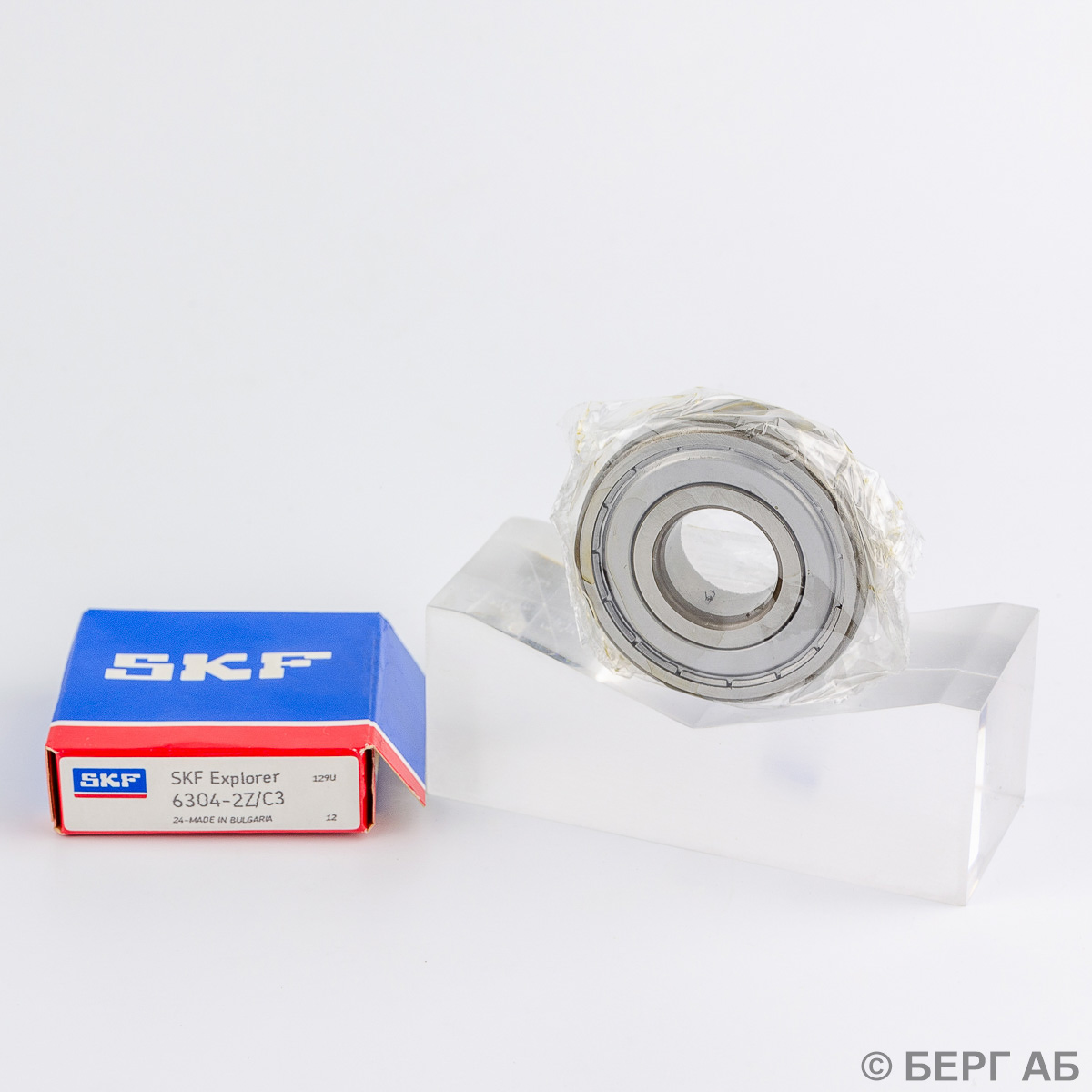 Подшипник 6304-2Z/C3