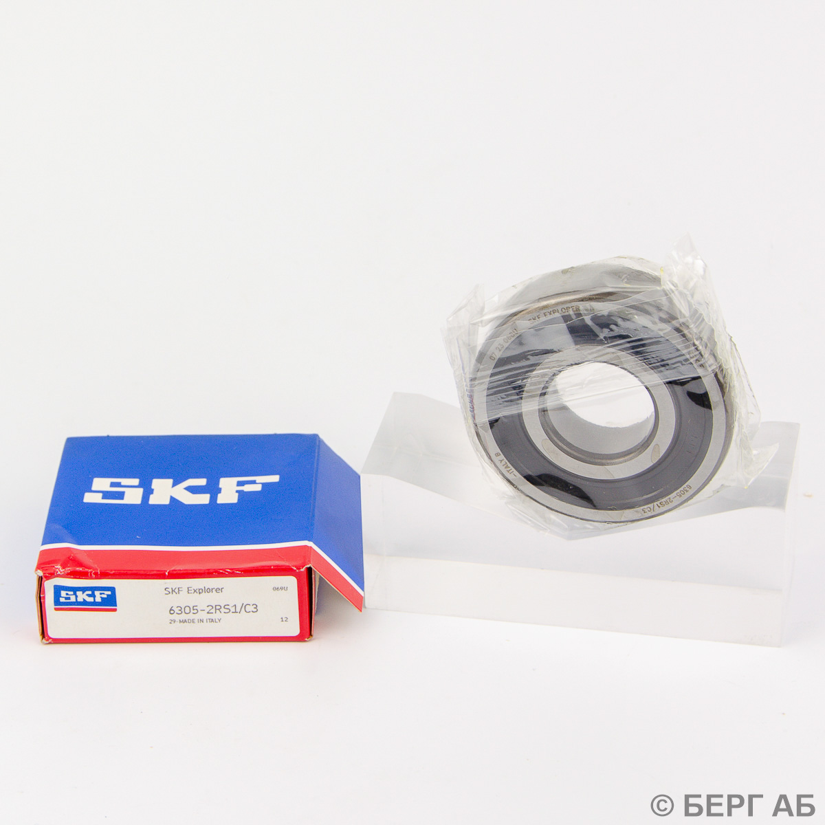Подшипник 6305-2RS1/C3