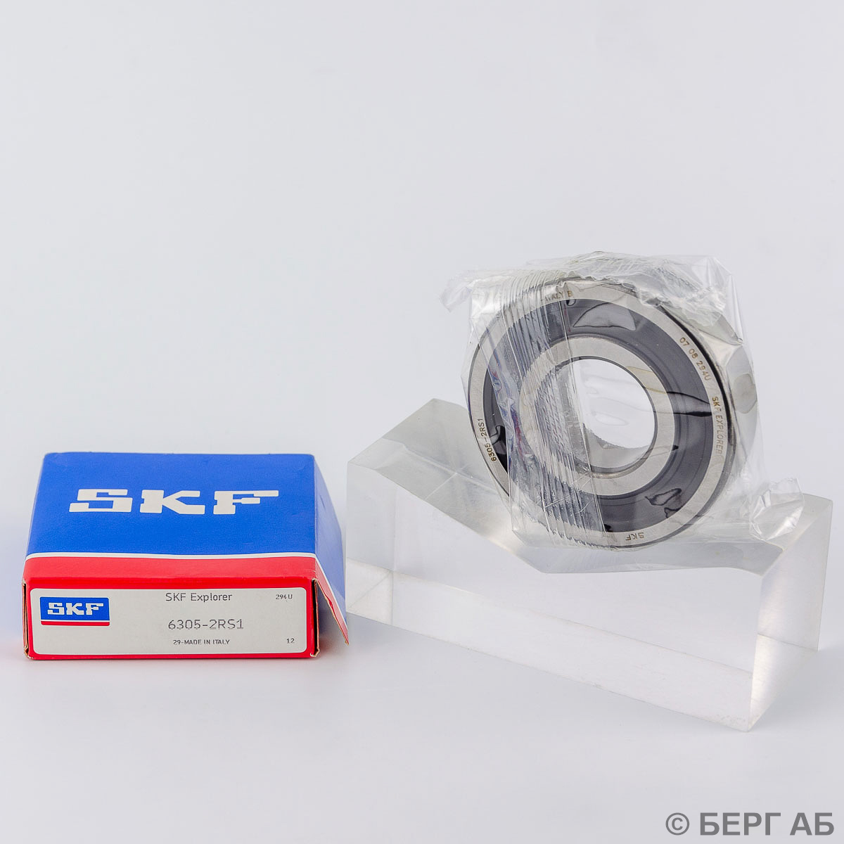 Подшипник 6305-2RS1