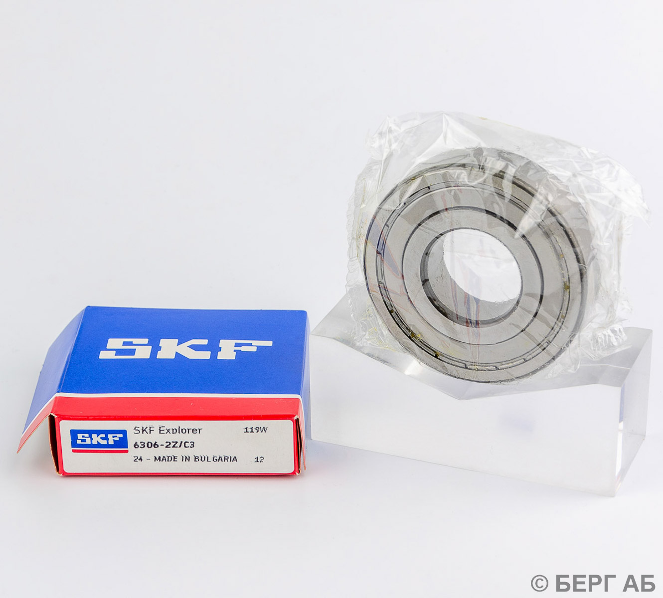 Подшипник 6306-2Z/C3