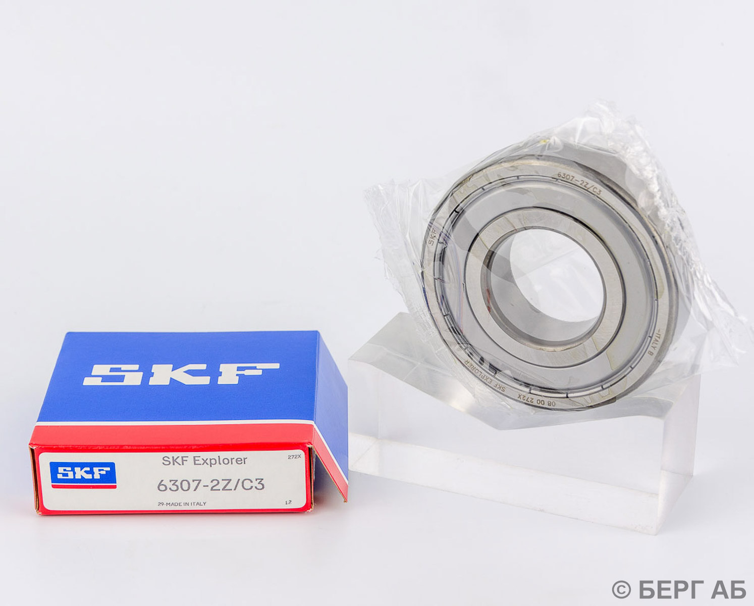 Подшипник 6307-2Z/C3