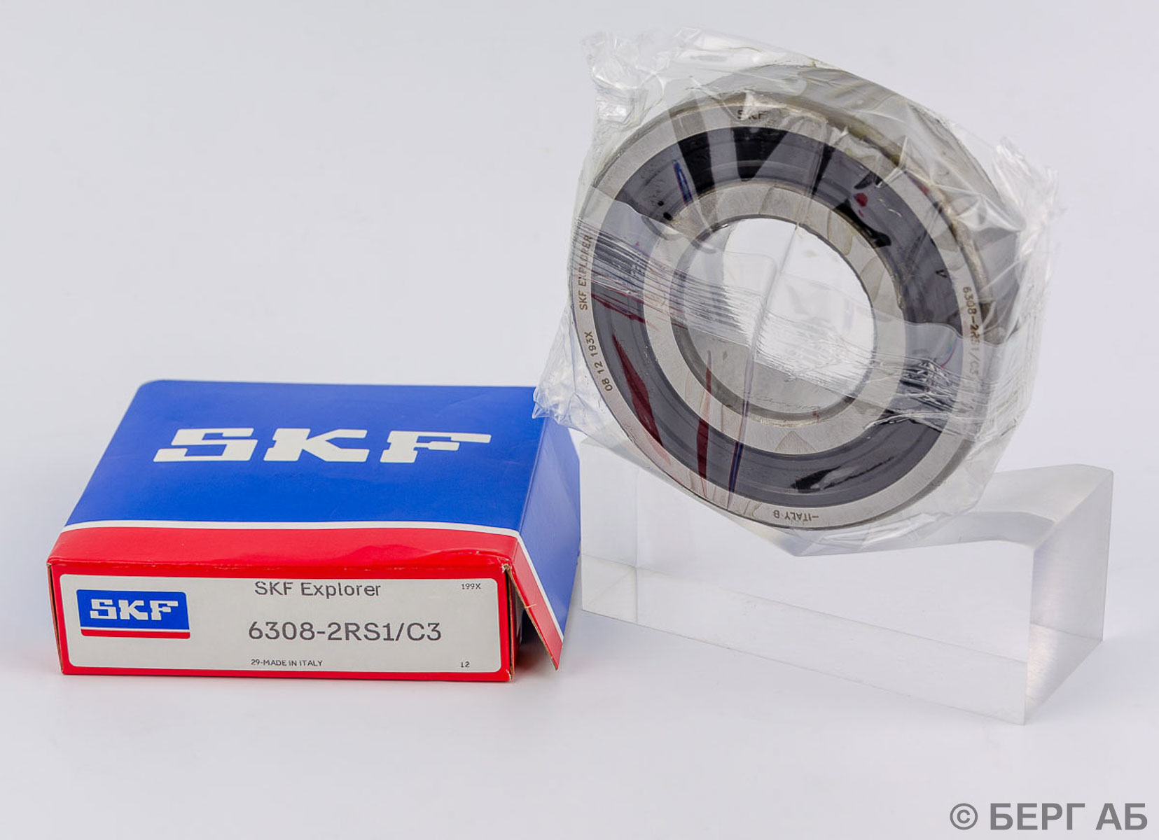 Подшипник 6308-2RS1/C3