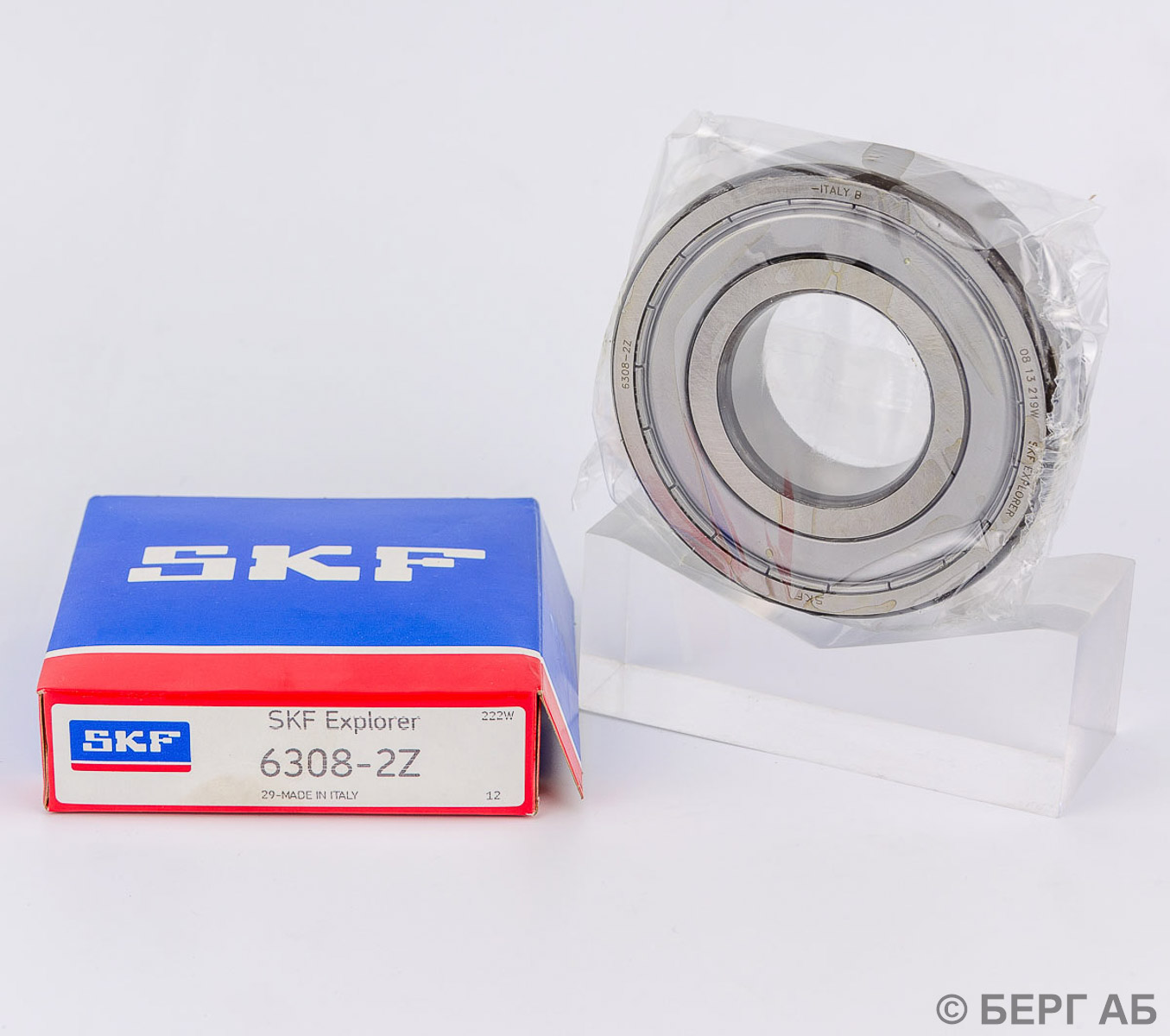 Подшипник 6308-2Z