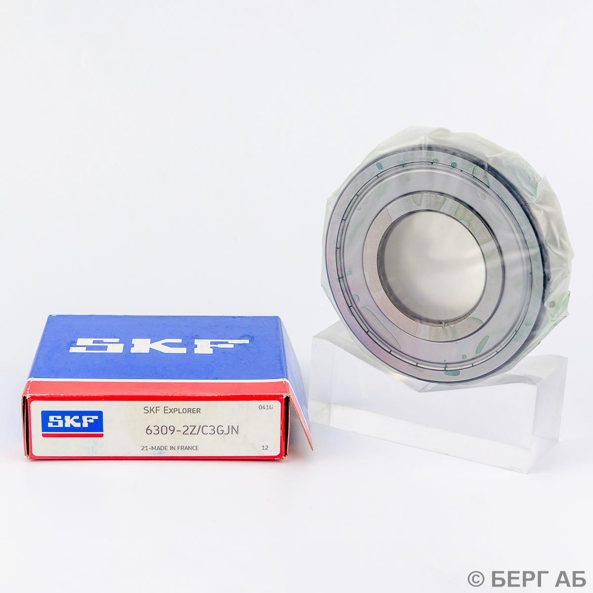 Подшипник 6309-2Z/C3GJN