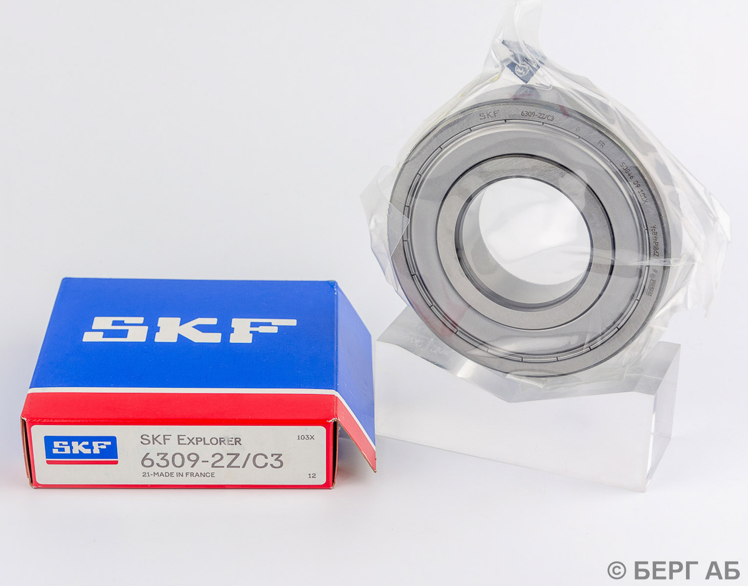 Подшипник 6309-2Z/C3