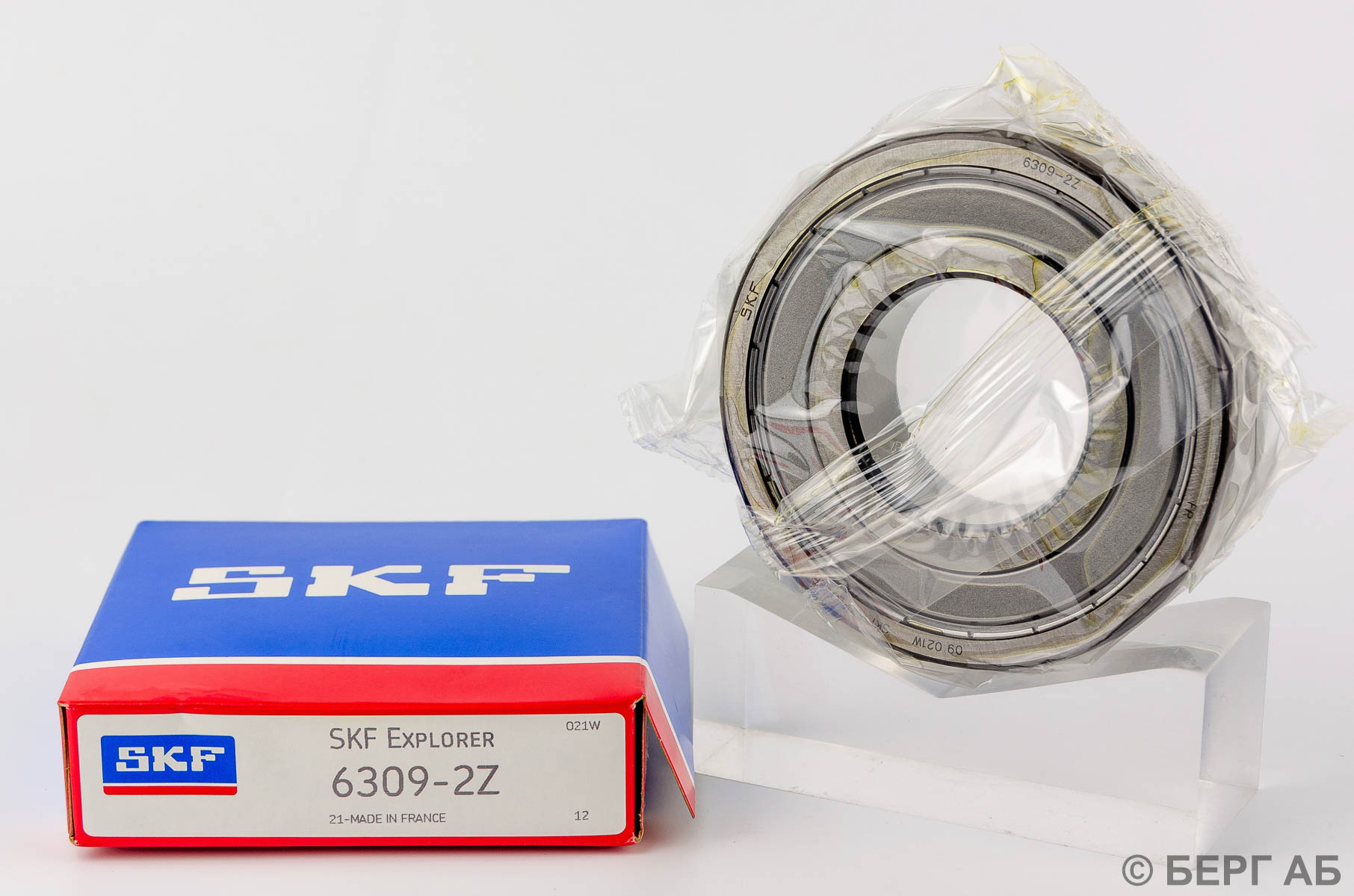 Подшипник 6309-2Z