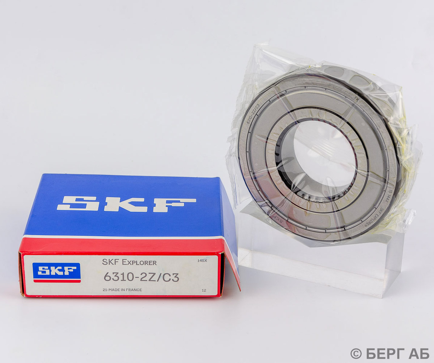 Подшипник 6310-2Z/C3