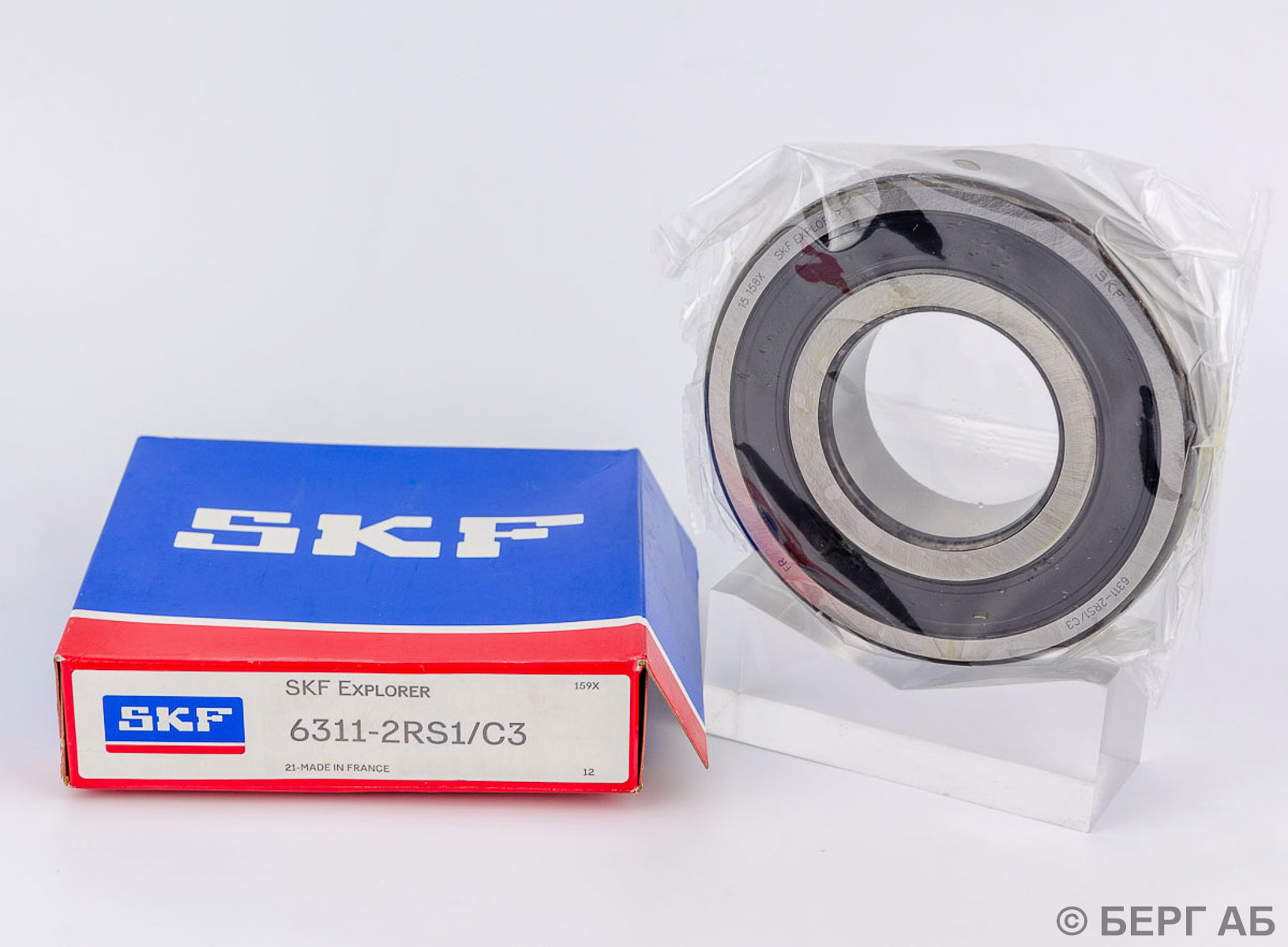 Подшипник 6311-2RS1/C3