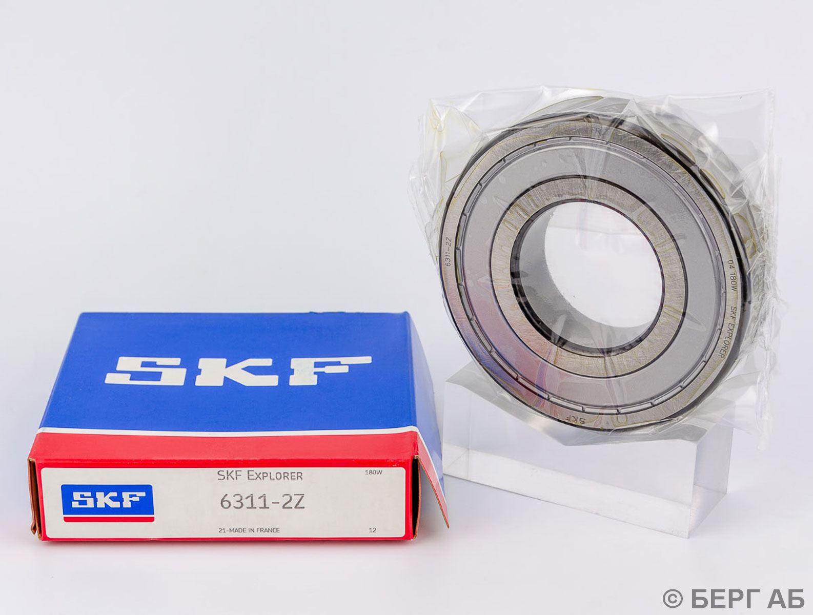 Подшипник 6311-2Z