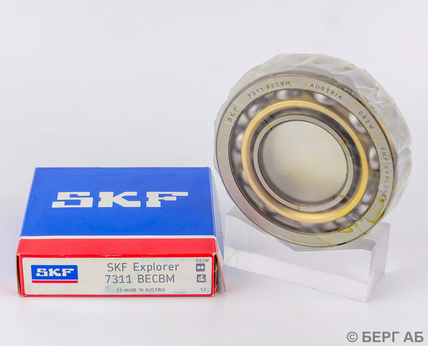 Подшипник 7311 BECBM