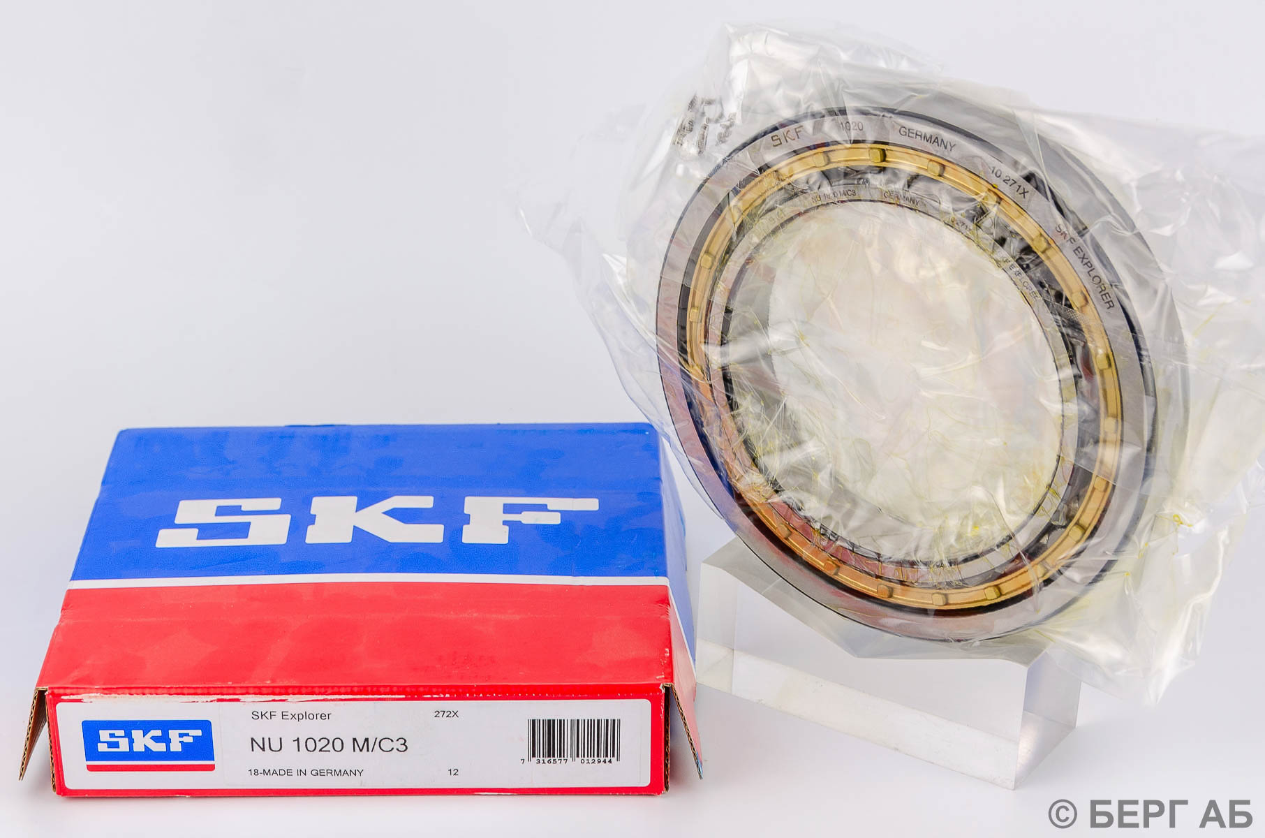Подшипник NU 1020 M/C3