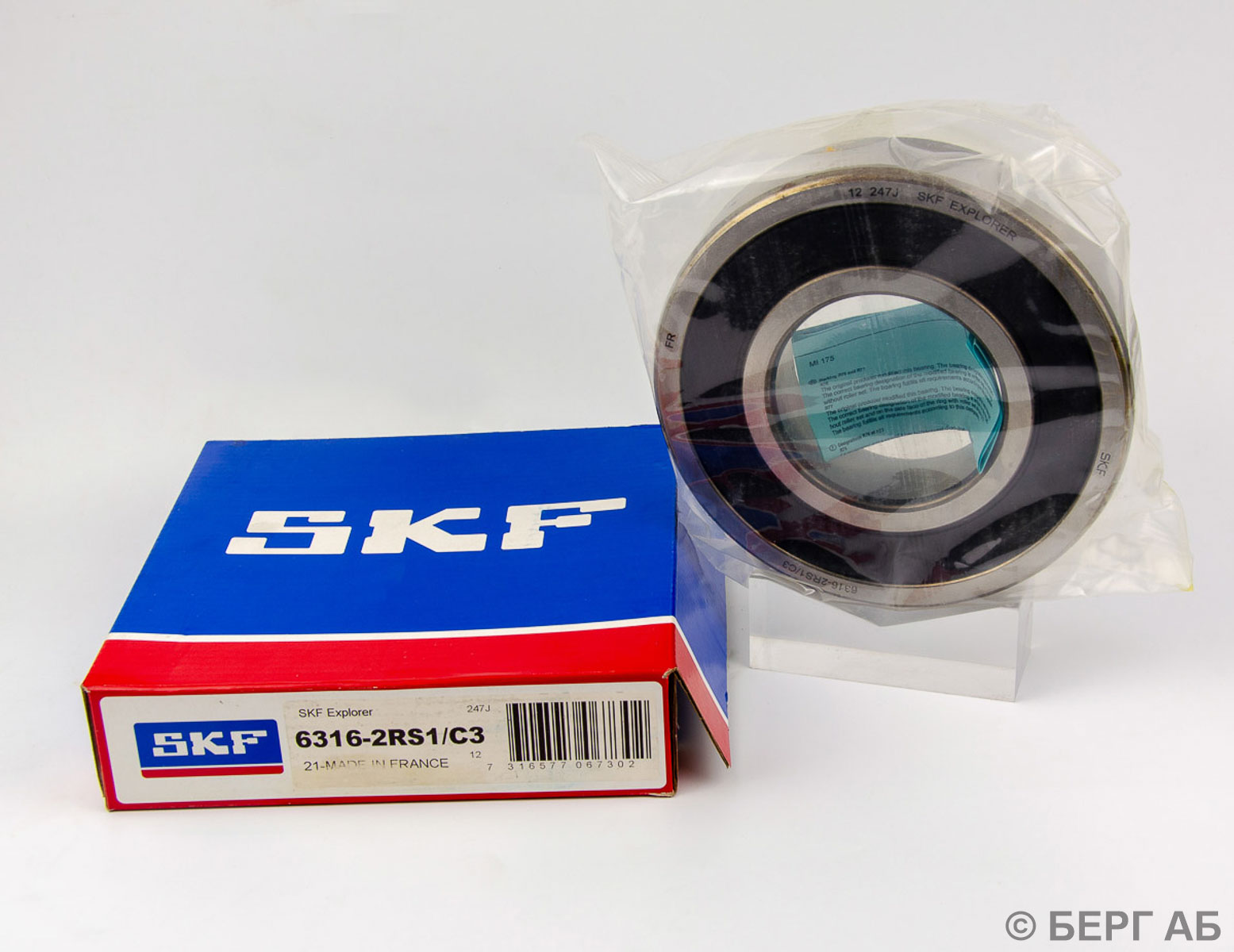 Подшипник 6316-2RS1/C3