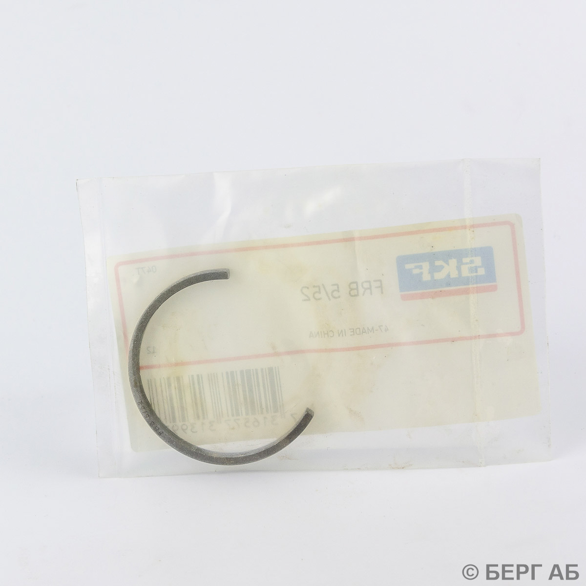 Корпус подшипника FRB 5/52