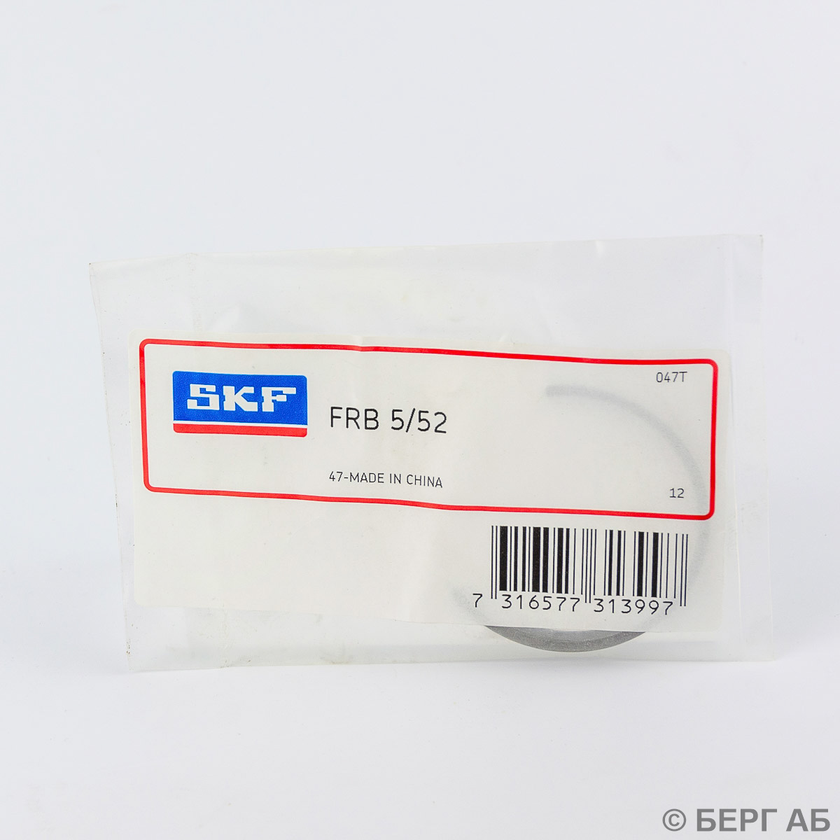 Корпус подшипника FRB 5/52