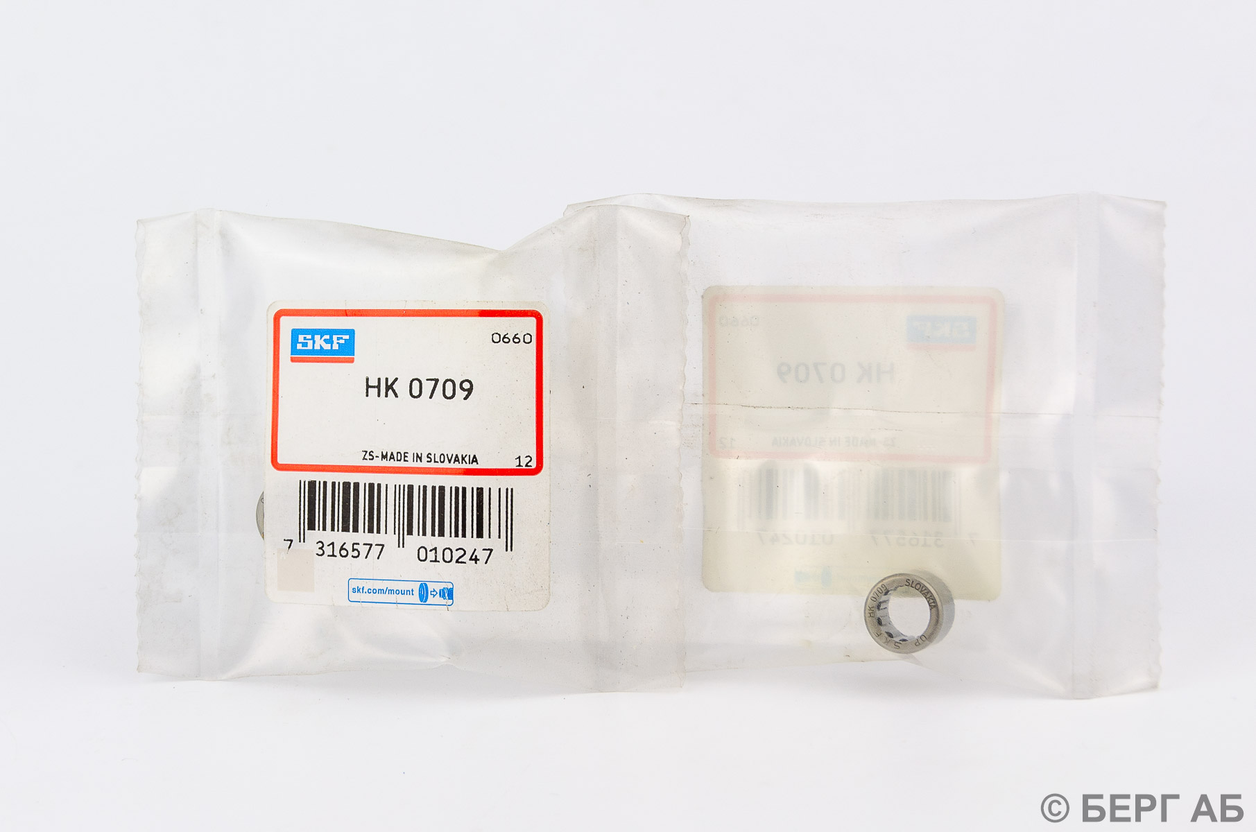 Подшипник HK 0709