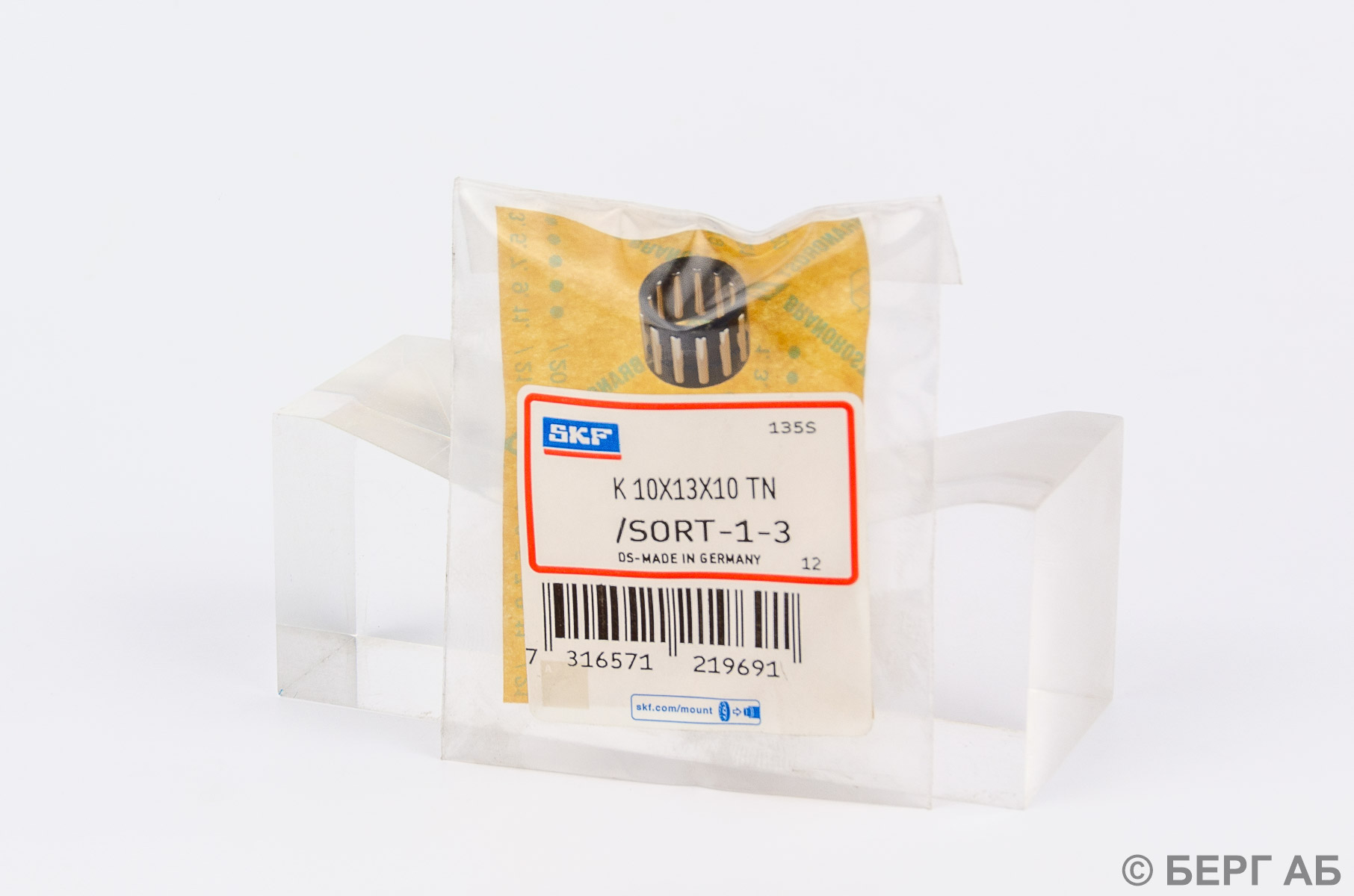 Подшипник K 10X13X10 TN