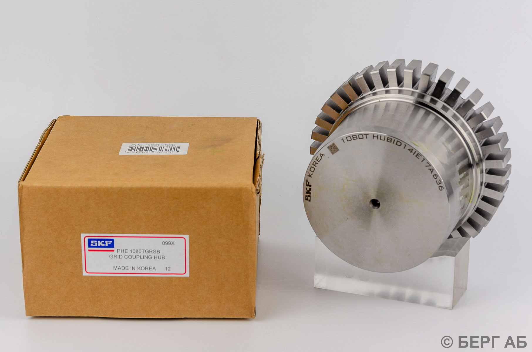 Муфта SKF PHE 1080TGRSB