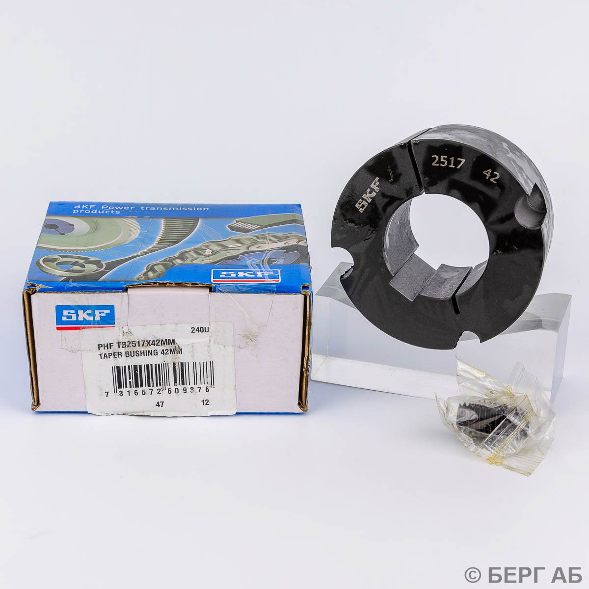 Втулка SKF PHF TB2517X42MM