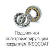  Подшипник 6310 M/C4VL0241 купить оптом в Агрегат Подшипник 